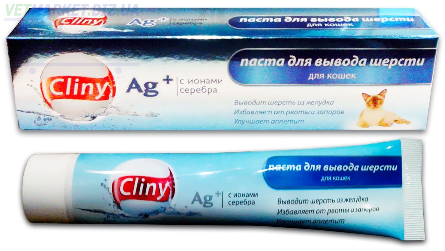 Паста для вывода шерсти для кошек инструкция. Cliny паста для вывода шерсти. Клини паста для вывода шерсти для кошек. Cliny паста для вывода шерсти 75мл. Паста Cliny для кошек.