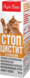 СТОП-ЦИСТИТ суспензия  (для кошек) 30мл