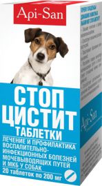 СТОП-ЦИСТИТ таблетки  (для собак) 20 таб