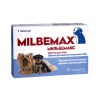 Мильбемакс антигельминтик для маленьких собак и щенков от 0.5 до 5 кг 1 таб